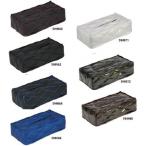 モコモコティッシュカバー　ダブルステッチ　各色