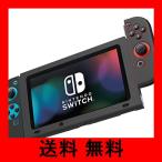 Nintendo Switch対応 シリコンカバーセット for Nintendo Switch