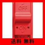 RCMツール RCMジグ 任天堂スイッチ対応 ショートコネクタ RCMクリップ リカバリモード ジグクリップ 短絡コネクタ (レッド)