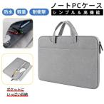  персональный компьютер кейс бизнес 13 дюймовый рука .. ручная сумка легкий высокофункциональный перевозка большой место хранения большая вместимость 13.3 дюймовый простой модный стильный 