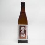日本酒日置桜特醸純米酒720ml無...
