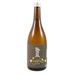 日本酒諏訪泉阿波山田錦2009ビン...