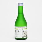 梨吟醸 純米大吟醸 300ml 日本酒 鳥取 地酒 中井酒造