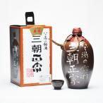 三朝正宗