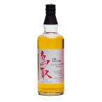 ギフト 「正規販売店」国産ウイスキー マツイ ウイスキー 鳥取 銀ラベル 43度 700ml 松井酒造 鳥取 地酒