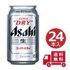 【訳あり自宅用 問屋�