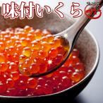  соевый соус ...500g