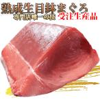  бесплатная доставка .. сырой глаз горшок ...1kg