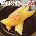  первоклассный тест есть икра сельди 500g несессер ввод 