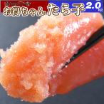  бесплатная доставка выгода Chan ...2kg