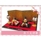 送料無料 ちりめん 雛人形 彩り友禅雛 お雛様 ひな祭り 龍虎堂 リュウコドウ 日本製
