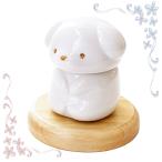  домашнее животное ...... love 3 вид соус уголок собака C домашнее животное .. домашнее животное домашний алтарь memorial 