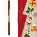 細タペストリー　クリスマスツリー　京都　洛柿庵　らくしあん　麻100%　和モダン　インテリア