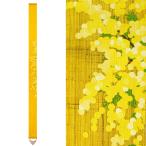  маленький гобелен ....mimo The Kyoto . хурма .. расческа .. лен 100% мир современный интерьер 2026 весна новый продукт 