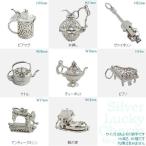 Yahoo! Yahoo!ショッピング(ヤフー ショッピング)英国製 シルバーラッキーチャーム 中型 ビアマグ 水挿し ヴァイオリン ケトル ティーポット ピアノ アンティークミシン 靴の家