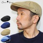 帽子 ハンチング ハンチング帽 デニム シンプル メンズ レディース センスオブグレース