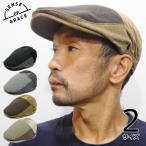 帽子 ハンチング 秋 冬 メンズ レディース FWU151H センスオブグレース