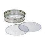 陶芸 / 粘土フルイ