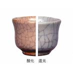  ceramic art glaze / I series . go in Shino .1L