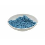  ceramic art supplies / pigment Turkey blue M1700 100g