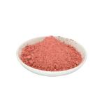  керамика сопутствующие товары / пигмент rose розовый G50 1kg