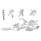 陶芸 下絵具 / 下絵転写紙 鳥獣戯画