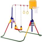 遊具 子供 バスケットゴール付鉄棒ブランコ ポップンロール