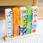 木のおもちゃ 赤ちゃん 知育玩具 1歳 アイムトイ ソート＆カウントシティ 木製 車 バス 救急車 街