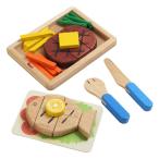 木のおもちゃ 木製玩具 ウッドトイ 木製トイ 知育おもちゃ Voila ボイラ メインディッシュ 【ラッピング対応】