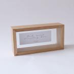 フレーム ディスプレイ 木製 おしゃれ 壁掛け Horn Please ホーン プリーズ OAK WOOD ディスプレイボックス ワイド _PP02 【ラッピング対応】