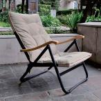 アウトドアチェア ローチェア 折りたたみ キャンプ用品 Onway オンウェー コンフォートローチェアプラス