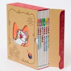 絵本 児童 学び 出産祝い ノンタンプレゼントセット6冊入り