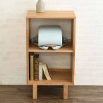 ショッピングランドセルラック ディスプレイラック ランドセルラック 本棚 収納 杉工場 オープンラック 2×1