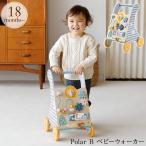  ручная тележка популярный рекомендация подарок baby младенец из дерева развивающая игрушка деревянная игрушка Северная Европа baby War машина симпатичный модный 
