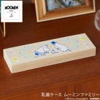 . зуб inserting . симпатичный модный . зуб коробка MOOMIN BABY Moomin baby . зуб кейс Moomin Family 
