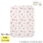  Hello Kitty Kitty Chan покрывало сделано в Японии HELLO KITTY × Hoppetta 6 -слойный покрывало из марли Mini размер 