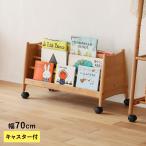  книга с картинками полки книга с картинками подставка обложка . видно подставка для журналов nork note Kids low b трещина натуральный 