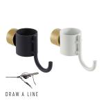 つっぱり棒 突っ張り棒 伸縮 おしゃれ モノトーン DRAW A LINE ドローアライン 012 フック A 単品パーツ 縦専用