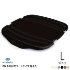 (フタのみ　本体別売り)スタックストー/オンバケット/stacksto ON BAQUET(S)
