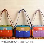 通園バッグ ショルダー 幼稚園 保育園 OCEAN＆GROUND オーシャンアンドグラウンド 通園バッグ CRAZY 【ラッピング対応】