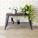 ベンチ 傘スタンド 傘立て スタンドベンチ MOSH モッシュ UMBRELLA STAND BENCH アンブレラスタンドベンチ 【ノベルティ対象外】