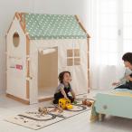 プレイハウス キッズテント キッズルーム こども部屋 HOPPL ホップル ホップルハウス＋プレイ