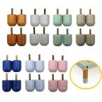 キッズベッド オプション 専用レッグ レッグ HOPPL ホップル レッグ(4個セット)