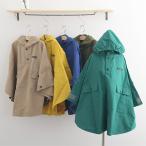  плащ ранец соответствует Kids ребенок ребенок мужчина девочка OCEAN&GROUND Ocean and ground Boy's дождь пончо 