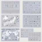 知育玩具 小学生 おしゃれ お風呂 防水 FORNE フォルネ 知育ポスター 7枚セット