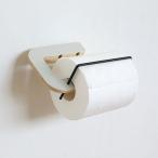 トイレットペーパーホルダー シングル 木製 おしゃれ rum ペーパーホルダー