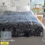 スローケット 厚手 毛布 高級 おしゃれ KLIPPAN クリッパン【正規取扱店】 ウールシングルブランケット rabbits play birds rest - forest -