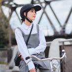 ヘルメット 自転車 帽子型 おしゃれ 織 Oli ヘルメット キャップタイプ