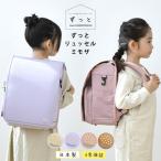 ランリュック軽量ナイロン製リュック...