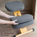  учебный стул ученик начальной школы ученик неполной средней школы осанка корректирующий стул осанка . хорошо становится пропорция стул для пассажирский подушка 